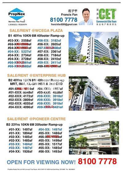 Wcega Plaza (D23), Factory #143377002